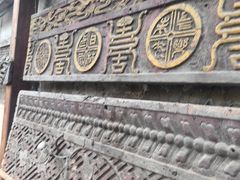 -正阳书局(西四南大街店)