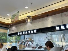 -锡笼记·无锡小笼(水岸店)