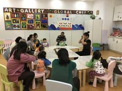 -爱威盛亲子俱乐部·纽约国际早托中心