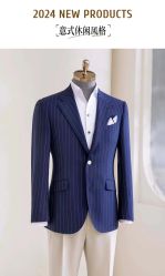 点击看大图 -香港威德诚洋服BESPOKE西服西装高级定制(上海湾一店)