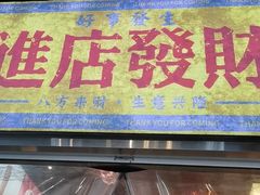 -俏媳妇火锅(宽窄巷子店)
