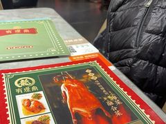 -有璟阁港式餐厅(国贸商城店)