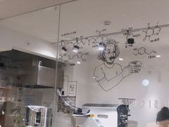 -不正咖啡(万达尊店)