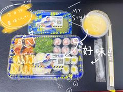 -苍井外带寿司(宏发美域店)