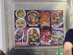 -老财炒饭·熟地蟹·冬瓜蟹