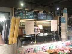 -猫的天空之城概念书店(苏州诚品店)