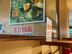 -海底捞火锅(宝龙广场夜宵主题店)