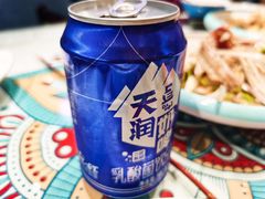 -楼兰古丽·新疆拌面·清真(华阳城店)