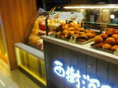-西树泡芙(湖滨银泰in77B区店)