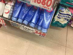 -大国药妆(NEW心斎橋店)