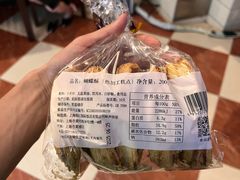 -国际饭店·帆声西饼屋(黄河路店)