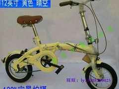 android_upload_pic-比格比萨(烟台龙口博商店)