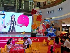 -英孚教育青少儿(河东中心)