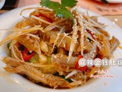 -点都德(盘福楼店)