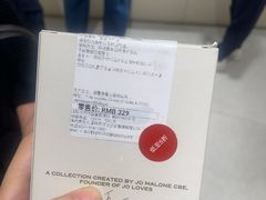 -ZARA(沈阳大悦城店)
