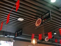 大堂-西域阿里马新疆菜·清真(桂花路店)