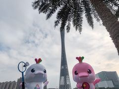 -海心沙亚运公园
