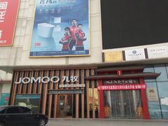 -闽龙广场