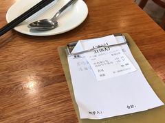 -正德顺順德雙皮奶(中信店)