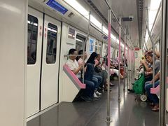 -范湖(地铁站)