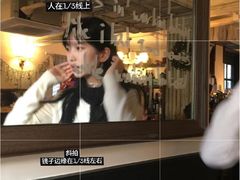 -上海市敬业中学