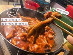 -HOTISLAND海鸡岛(宝业路店)