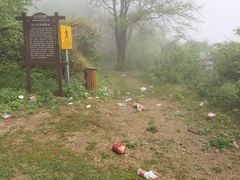 -阳台山自然风景区