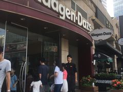 门面-哈根达斯(深圳海岸城店)