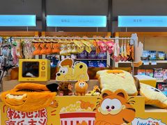 -帕帕拉兹宠物(亚洲旗舰店)