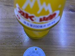 -回坊马二饺子馆
