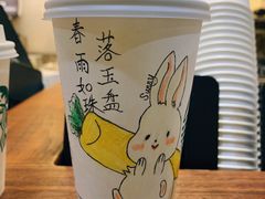 -星巴克(北京西站5号候车室)