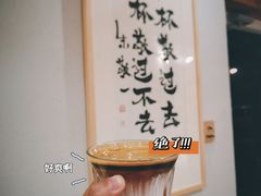 -BE YOLO必有乐&小红帽三明治