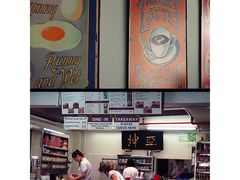 -亚坤(远东广场店)