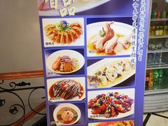-老人和饭店(打浦路店)