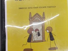 -谜盒子奇幻密室(南屏店)