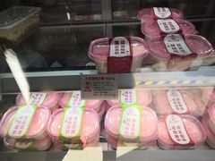 -娘心豆品(方庄店)
