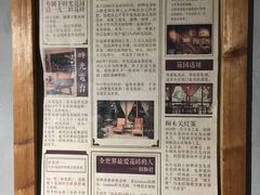 -时光花园(白鹭洲店)