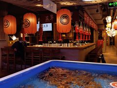 水产区-日进一片海.生腌海鲜火锅.宵夜烧烤(三里屯总店)