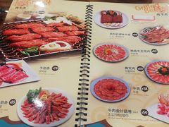 -香猪坊(五道口店)