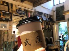 拿铁-大水的店(昙华林店)