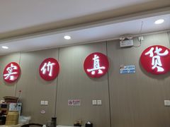 -蜀阳餐厅·金牌水煮鱼