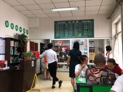-大益烤鸡