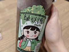 -魏家凉皮(文景路店)