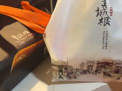 -皇城根·京城味家常菜(西市场·嘉华广场店)