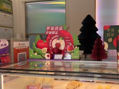 -GANSO元祖食品(诚信大道店)