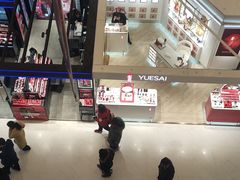 店内环境-五星商业大厦