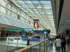 -万达广场(宜兴店)