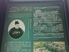 -杭州西湖博物馆总馆