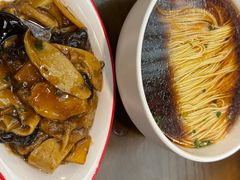 -王興記(南禅寺店)