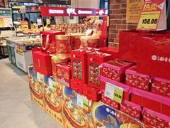 -超市发超市(学院路店)